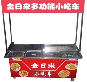 Introduction Of Multi-function Barbeque Truck